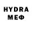 МЕТАДОН VHQ 45:07