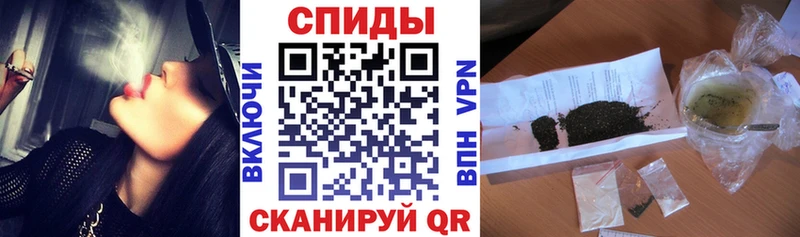Купить  Карталы  Бутират BDO 33% 