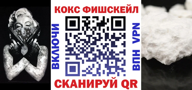 КОКАИН 97%  Купить  Карталы 