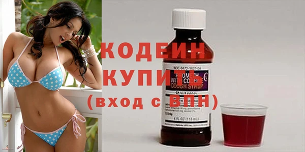 прущая мука Бугульма