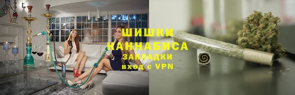 марки nbome Бронницы