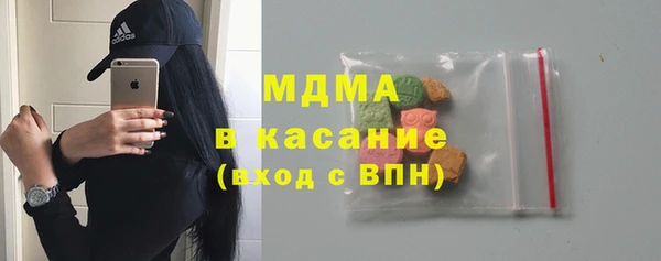 прущая мука Бугульма