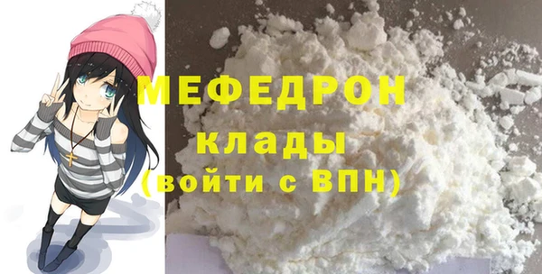 марки nbome Бронницы