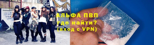 марки nbome Бронницы